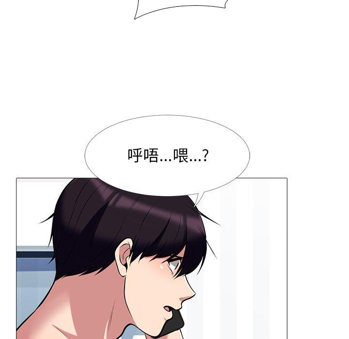 心机女教授[h漫]韩漫全集-心机女教授-第 45 话无删减无遮挡章节图片 