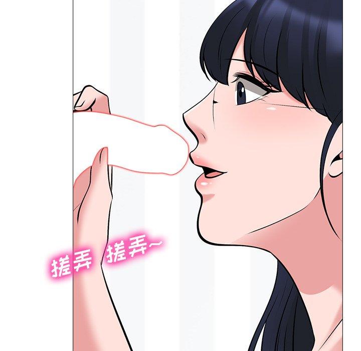 心机女教授[h漫]韩漫全集-心机女教授-第 45 话无删减无遮挡章节图片 