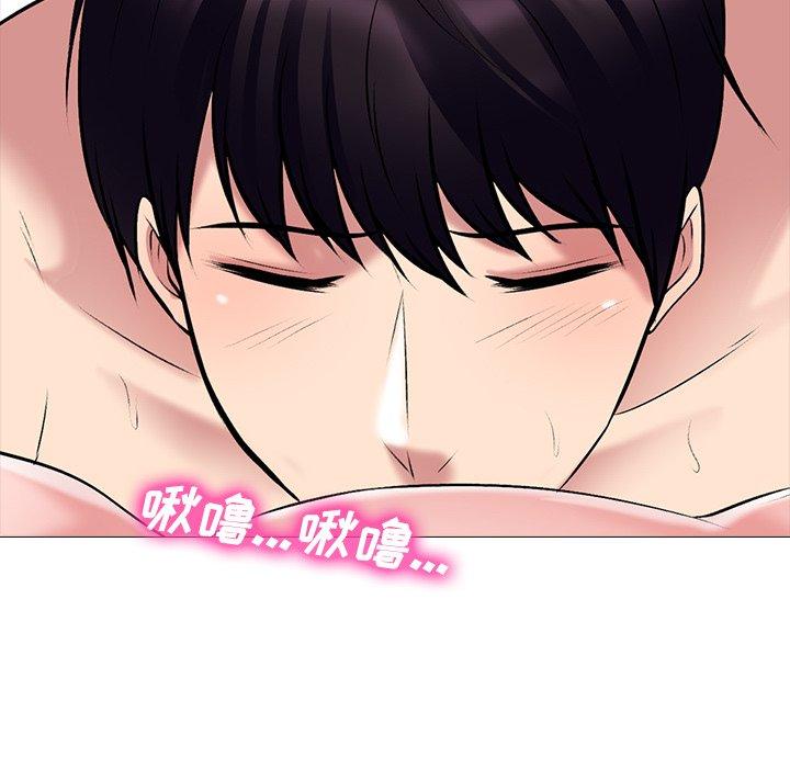心机女教授[h漫]韩漫全集-心机女教授-第 45 话无删减无遮挡章节图片 