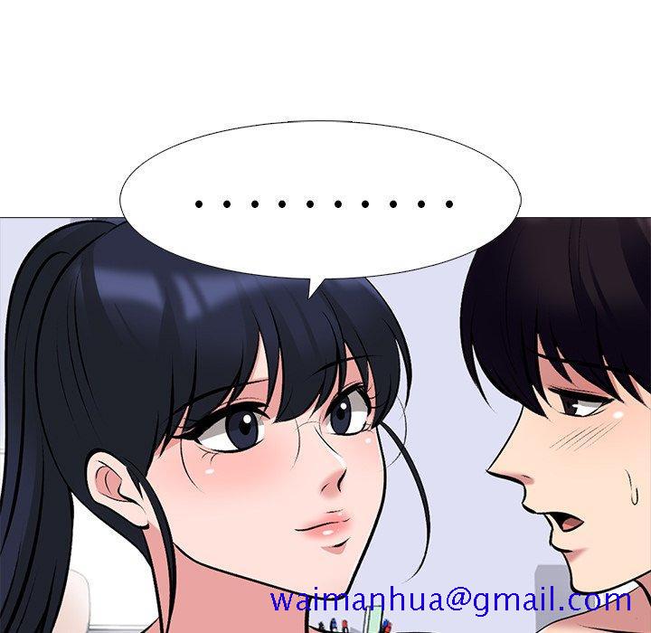 心机女教授[h漫]韩漫全集-心机女教授-第 45 话无删减无遮挡章节图片 