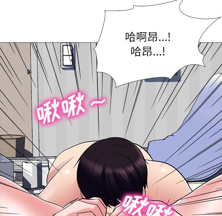 心机女教授[h漫]韩漫全集-心机女教授-第 45 话无删减无遮挡章节图片 