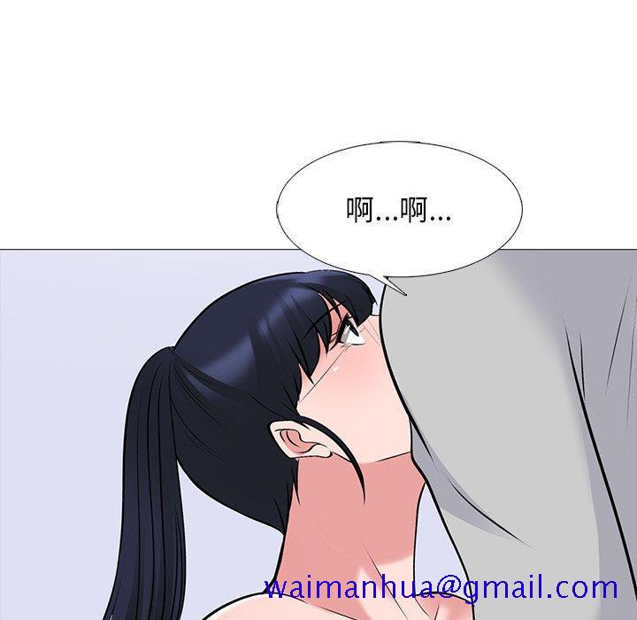 心机女教授[h漫]韩漫全集-心机女教授-第 46 话无删减无遮挡章节图片 