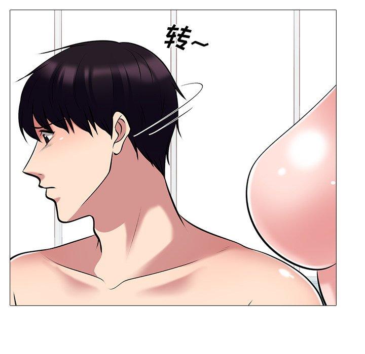 心机女教授[h漫]韩漫全集-心机女教授-第 46 话无删减无遮挡章节图片 