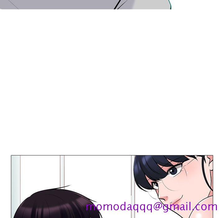 心机女教授[h漫]韩漫全集-心机女教授-第 46 话无删减无遮挡章节图片 