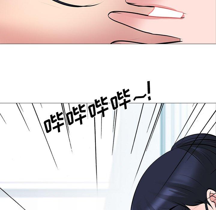 心机女教授[h漫]韩漫全集-心机女教授-第 46 话无删减无遮挡章节图片 