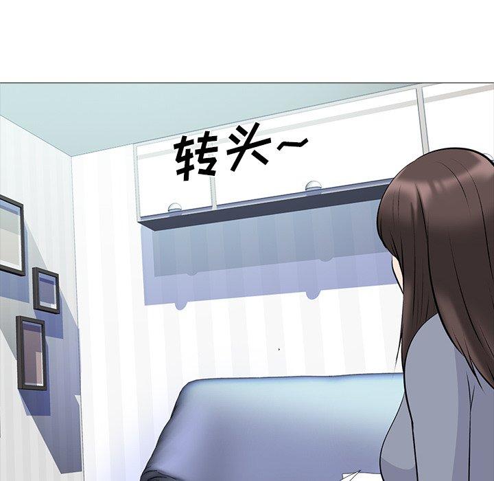 心机女教授[h漫]韩漫全集-心机女教授-第 48 话无删减无遮挡章节图片 