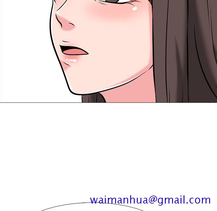心机女教授[h漫]韩漫全集-心机女教授-第 48 话无删减无遮挡章节图片 