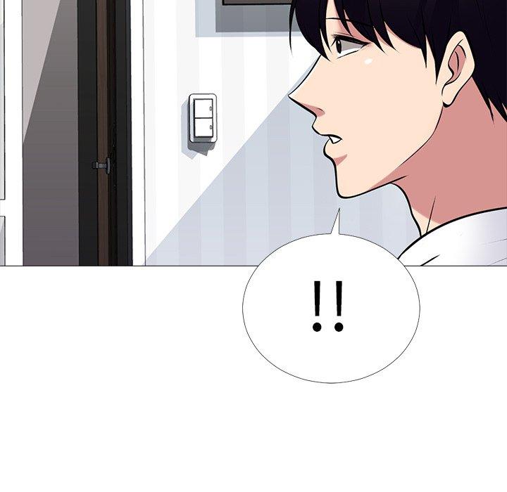 心机女教授[h漫]韩漫全集-心机女教授-第 48 话无删减无遮挡章节图片 