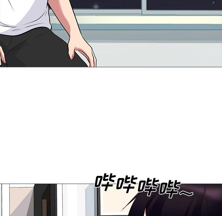 心机女教授[h漫]韩漫全集-心机女教授-第 48 话无删减无遮挡章节图片 