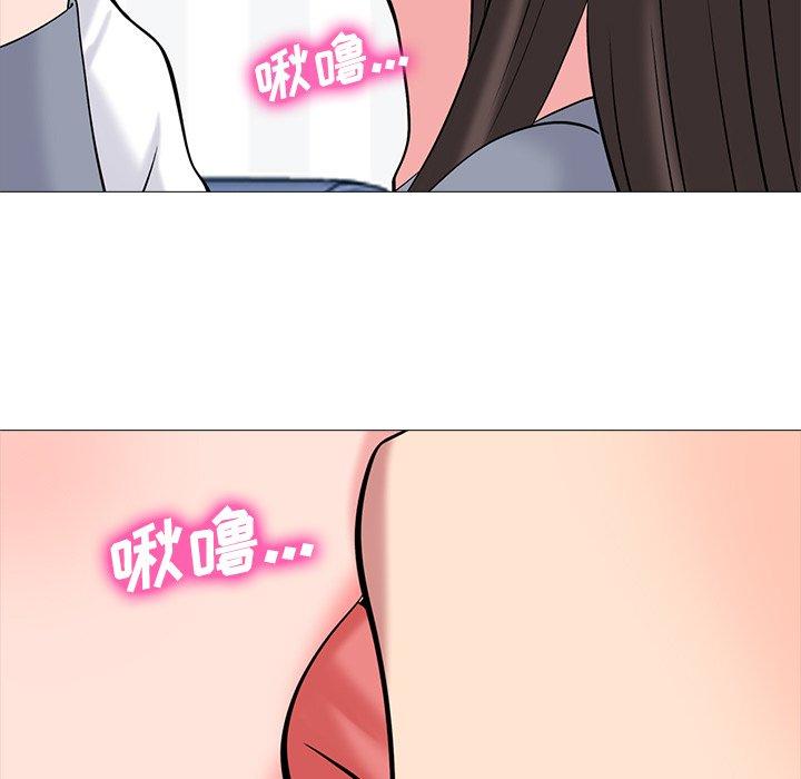 心机女教授[h漫]韩漫全集-心机女教授-第 48 话无删减无遮挡章节图片 