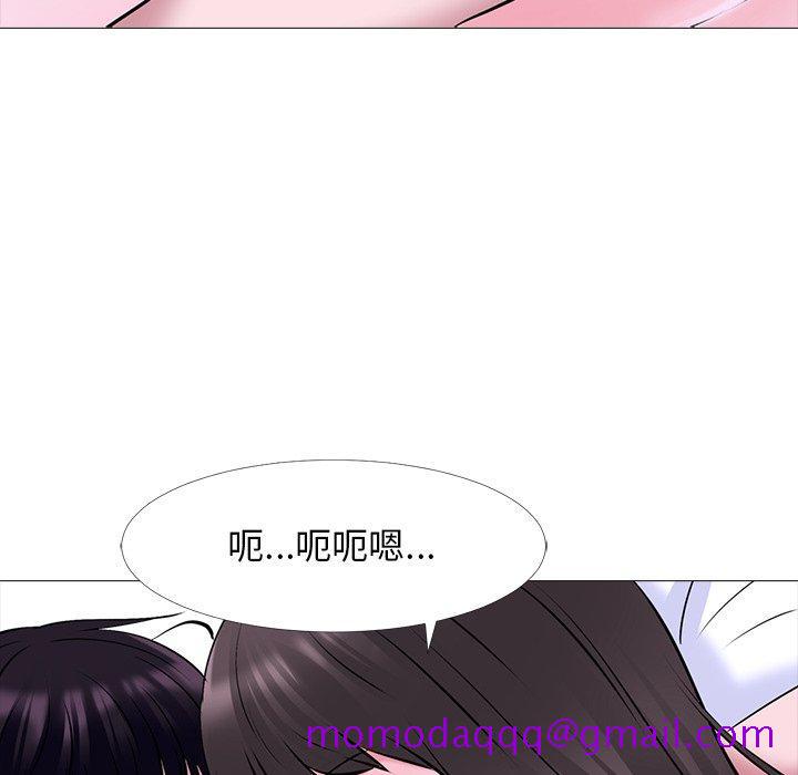 心机女教授[h漫]韩漫全集-心机女教授-第 49 话无删减无遮挡章节图片 