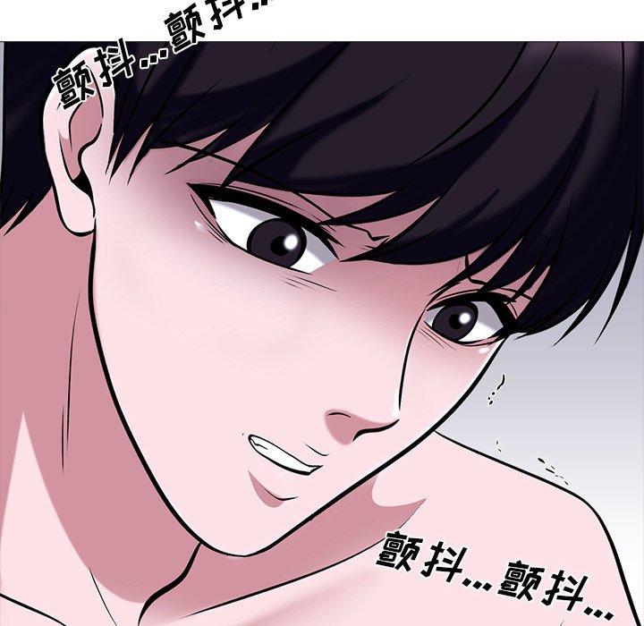 心机女教授[h漫]韩漫全集-心机女教授-第 49 话无删减无遮挡章节图片 