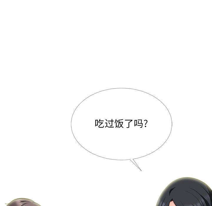 心机女教授[h漫]韩漫全集-心机女教授-第 50 话无删减无遮挡章节图片 