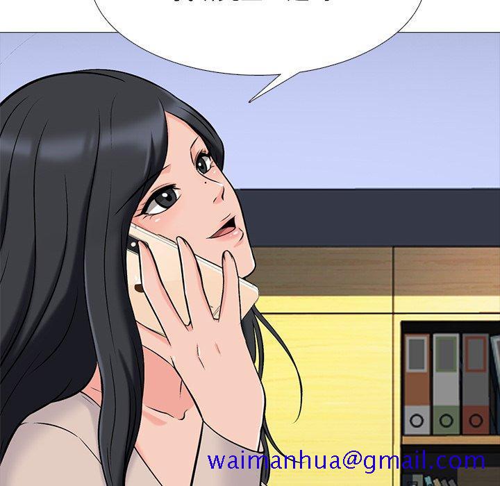 心机女教授[h漫]韩漫全集-心机女教授-第 50 话无删减无遮挡章节图片 