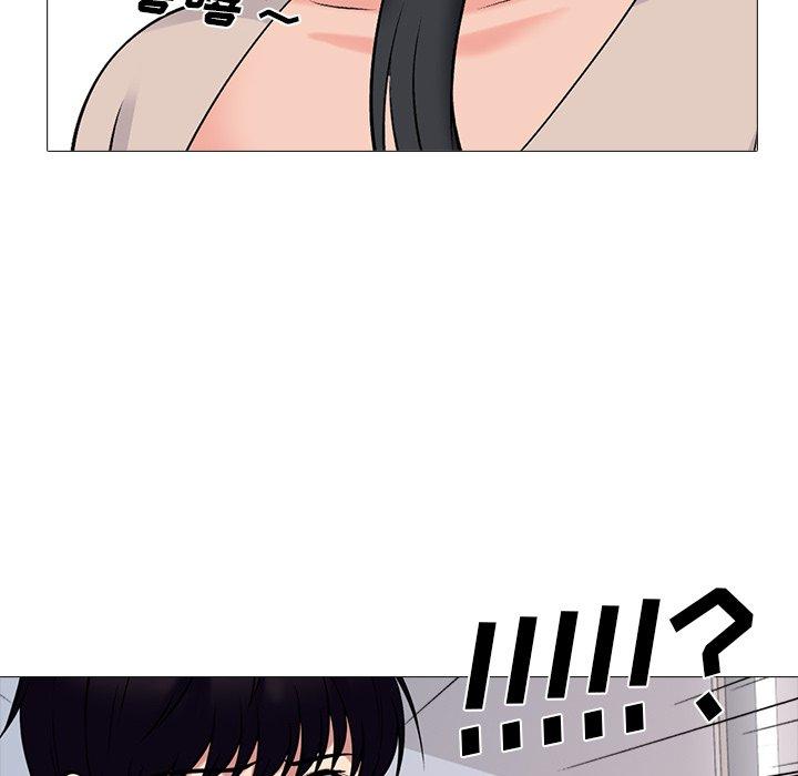 心机女教授[h漫]韩漫全集-心机女教授-第 50 话无删减无遮挡章节图片 