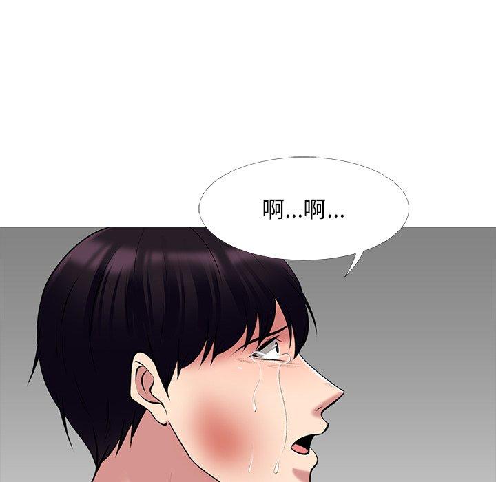 心机女教授[h漫]韩漫全集-心机女教授-第 51 话无删减无遮挡章节图片 