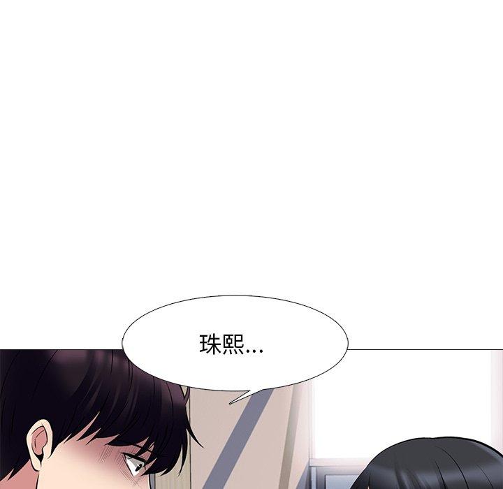 心机女教授[h漫]韩漫全集-心机女教授-第 51 话无删减无遮挡章节图片 