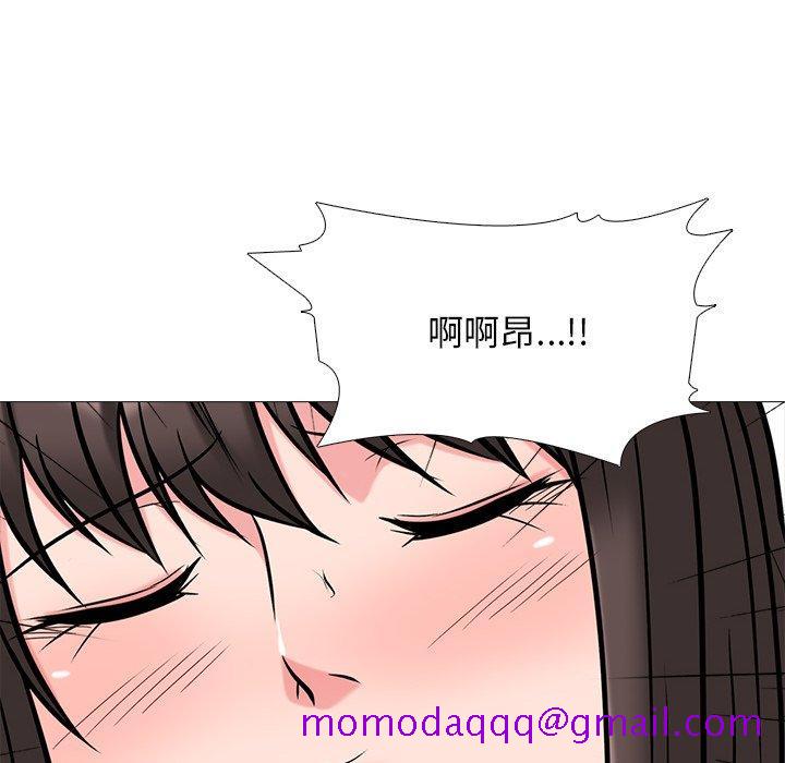 心机女教授[h漫]韩漫全集-心机女教授-第 51 话无删减无遮挡章节图片 