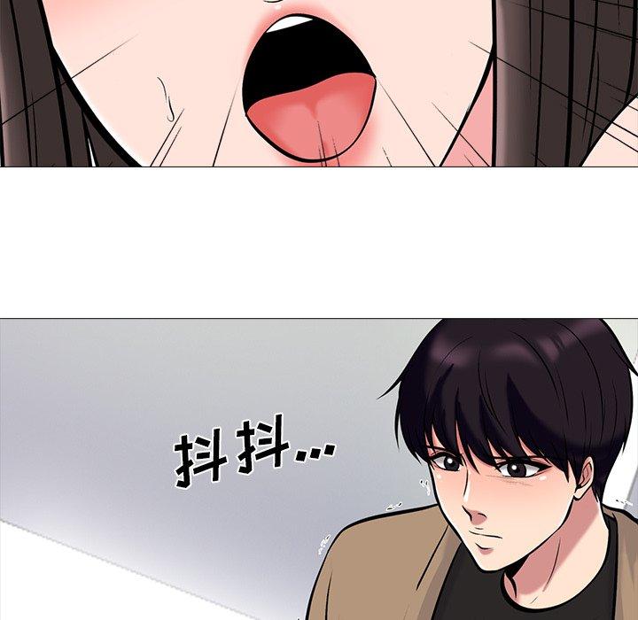 心机女教授[h漫]韩漫全集-心机女教授-第 51 话无删减无遮挡章节图片 