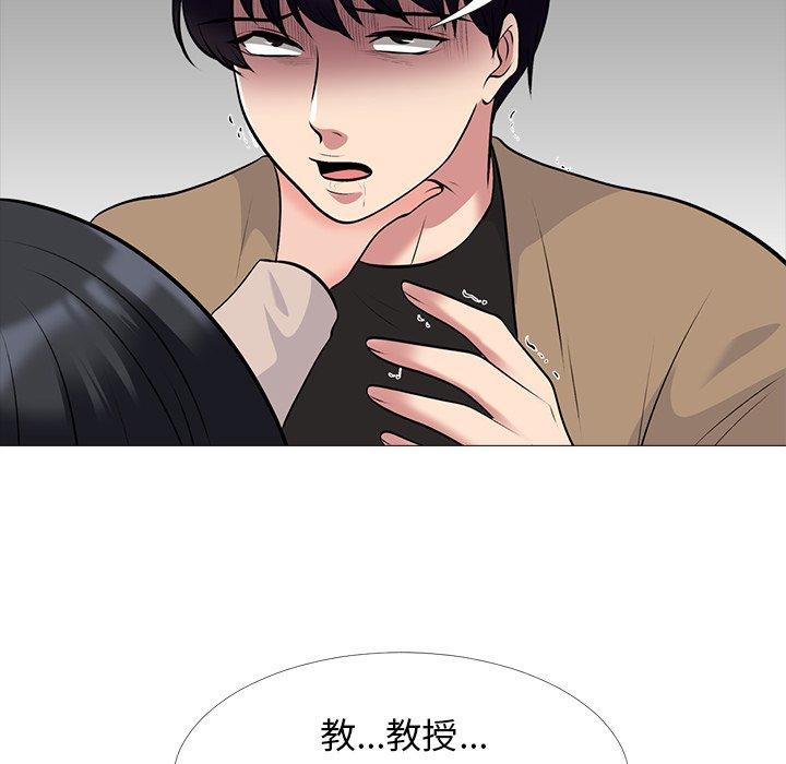 心机女教授[h漫]韩漫全集-心机女教授-第 51 话无删减无遮挡章节图片 