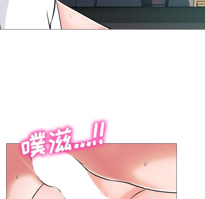 心机女教授[h漫]韩漫全集-心机女教授-第 54 话无删减无遮挡章节图片 