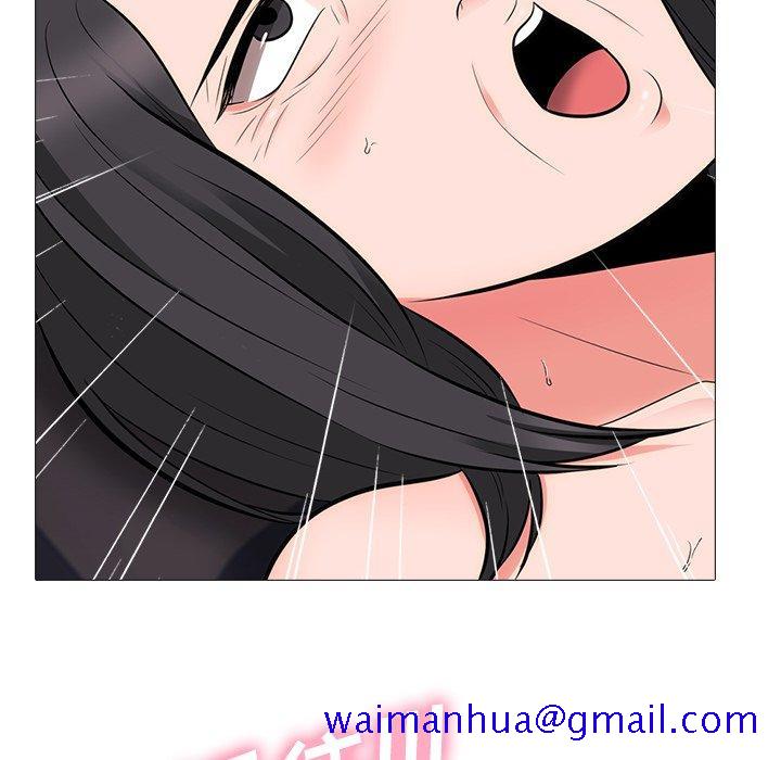 心机女教授[h漫]韩漫全集-心机女教授-第 54 话无删减无遮挡章节图片 