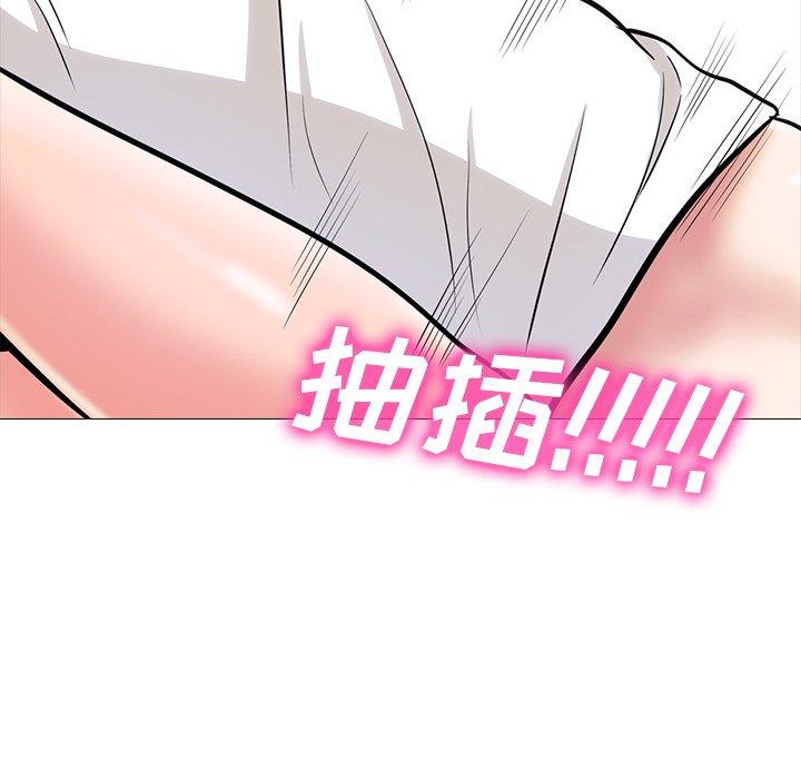 心机女教授[h漫]韩漫全集-心机女教授-第 54 话无删减无遮挡章节图片 