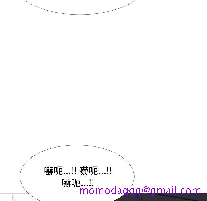 心机女教授[h漫]韩漫全集-心机女教授-第 54 话无删减无遮挡章节图片 