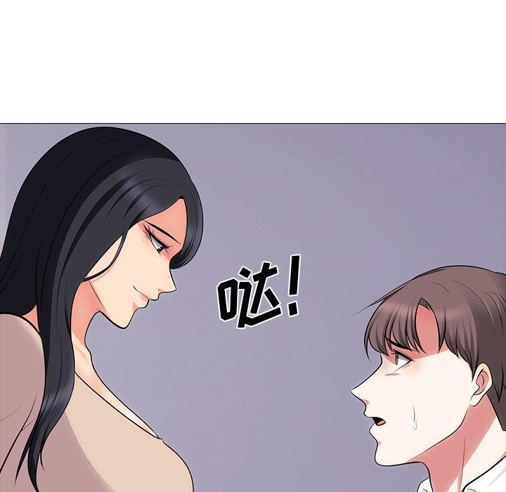心机女教授[h漫]韩漫全集-心机女教授-第 54 话无删减无遮挡章节图片 