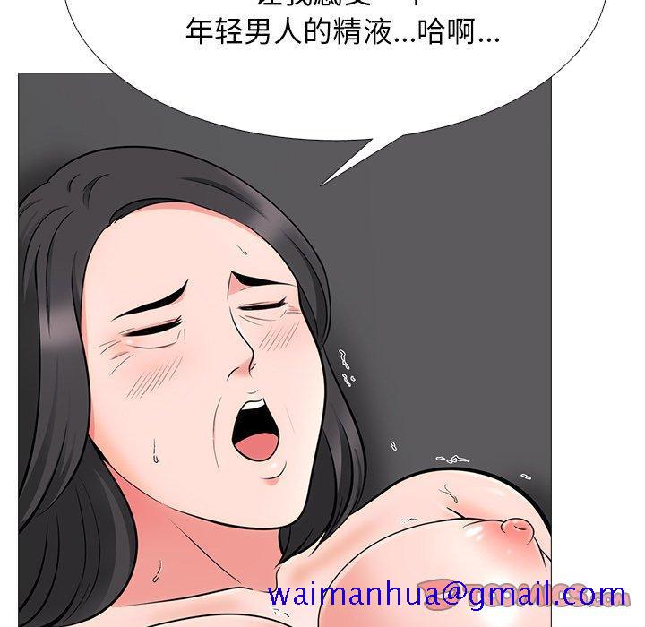 心机女教授[h漫]韩漫全集-心机女教授-第 54 话无删减无遮挡章节图片 