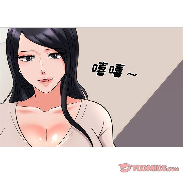 心机女教授[h漫]韩漫全集-心机女教授-第 54 话无删减无遮挡章节图片 