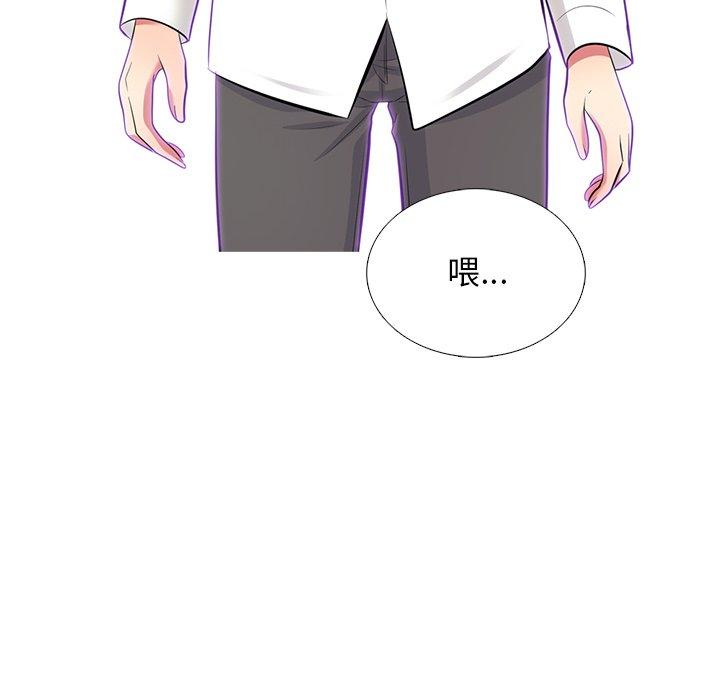 心机女教授[h漫]韩漫全集-心机女教授-第 54 话无删减无遮挡章节图片 