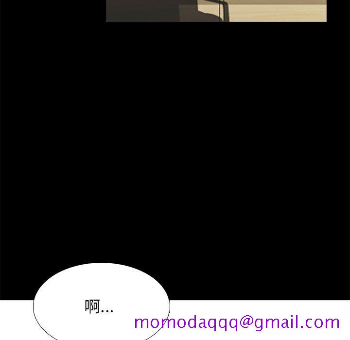 心机女教授[h漫]韩漫全集-心机女教授-第 55 话无删减无遮挡章节图片 
