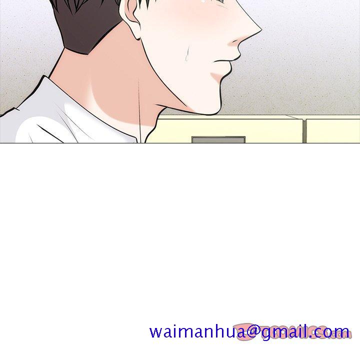 心机女教授[h漫]韩漫全集-心机女教授-第 55 话无删减无遮挡章节图片 