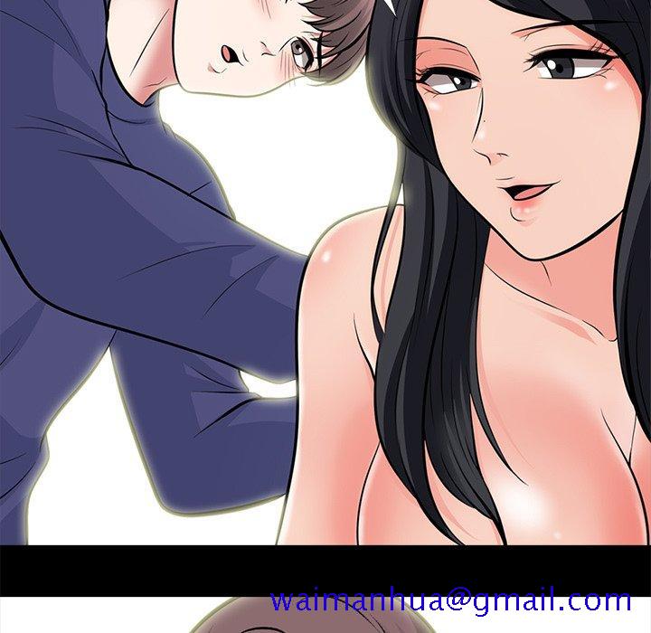 心机女教授[h漫]韩漫全集-心机女教授-第 55 话无删减无遮挡章节图片 