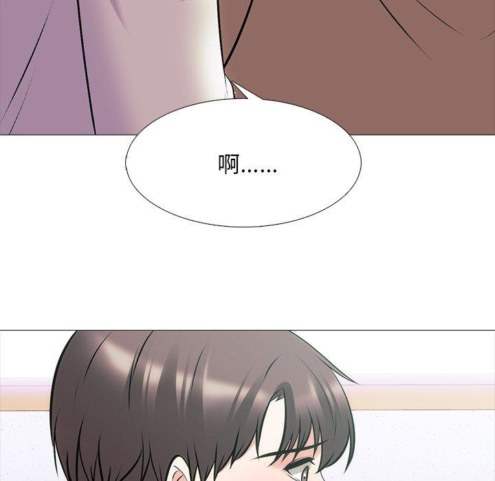 心机女教授[h漫]韩漫全集-心机女教授-第 55 话无删减无遮挡章节图片 