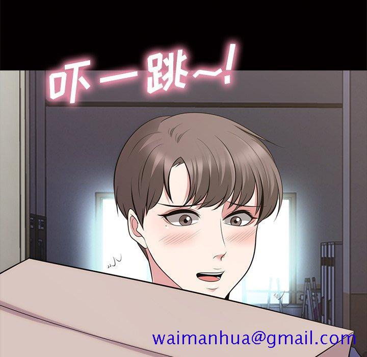 心机女教授[h漫]韩漫全集-心机女教授-第 55 话无删减无遮挡章节图片 