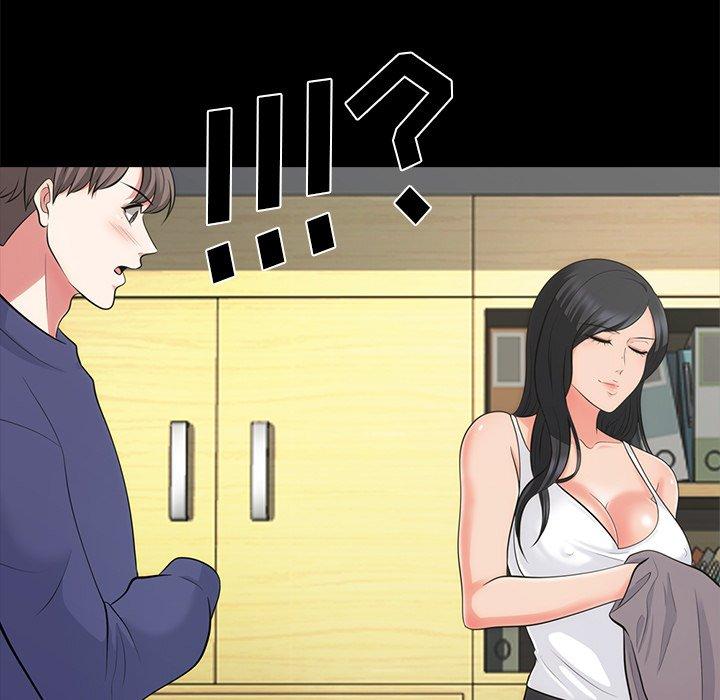 心机女教授[h漫]韩漫全集-心机女教授-第 55 话无删减无遮挡章节图片 