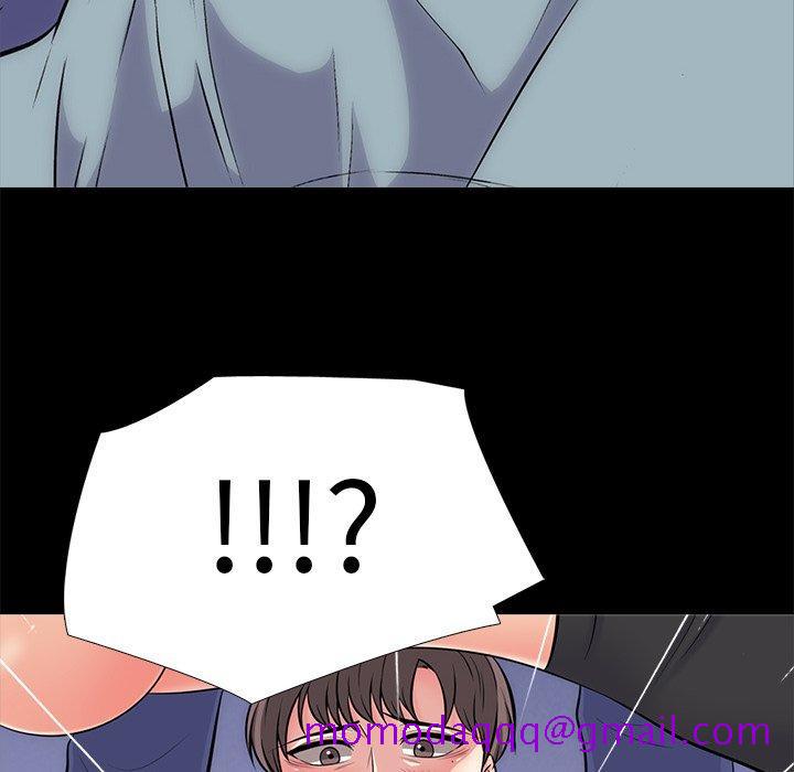 心机女教授[h漫]韩漫全集-心机女教授-第 56 话无删减无遮挡章节图片 