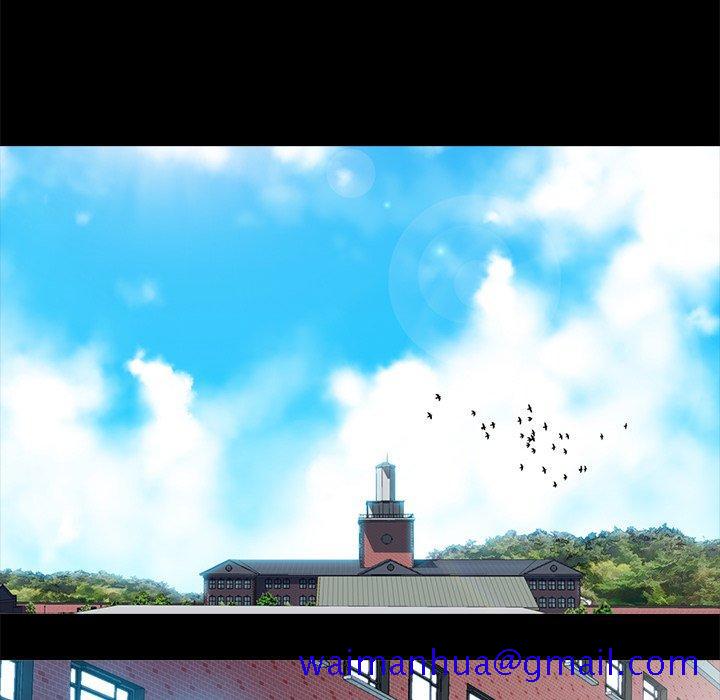 心机女教授[h漫]韩漫全集-心机女教授-第 56 话无删减无遮挡章节图片 