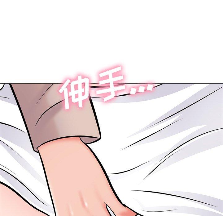 心机女教授[h漫]韩漫全集-心机女教授-第 57 话无删减无遮挡章节图片 