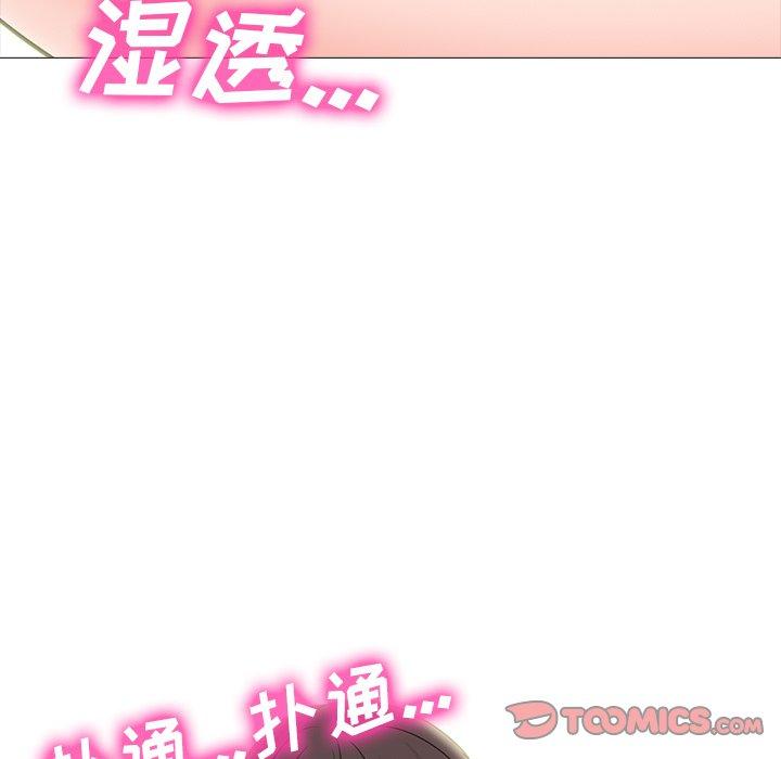 心机女教授[h漫]韩漫全集-心机女教授-第 57 话无删减无遮挡章节图片 