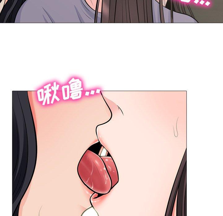 心机女教授[h漫]韩漫全集-心机女教授-第 57 话无删减无遮挡章节图片 