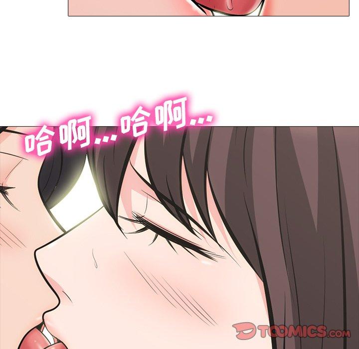 心机女教授[h漫]韩漫全集-心机女教授-第 57 话无删减无遮挡章节图片 
