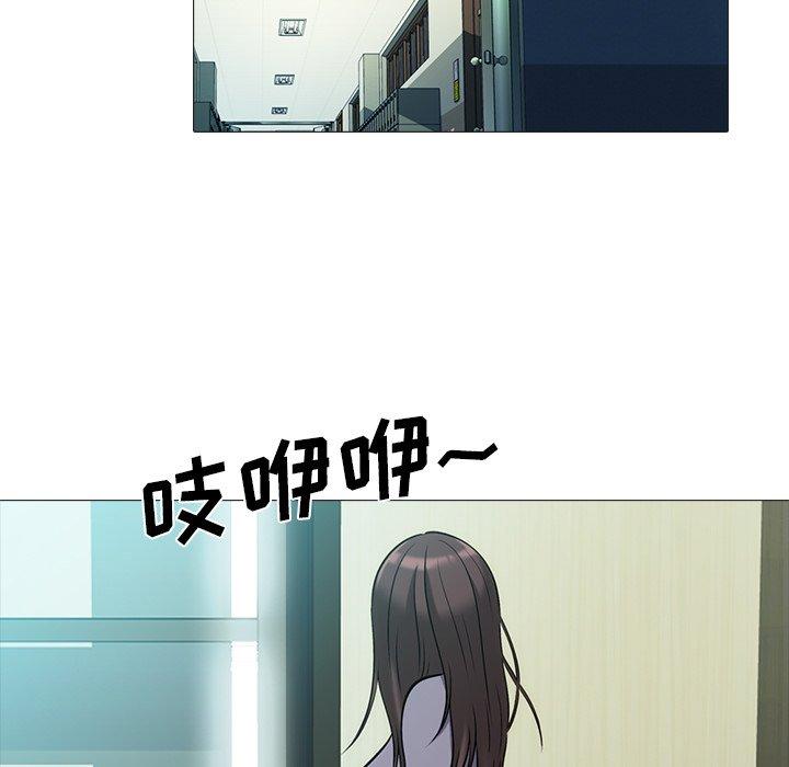 心机女教授[h漫]韩漫全集-心机女教授-第 57 话无删减无遮挡章节图片 