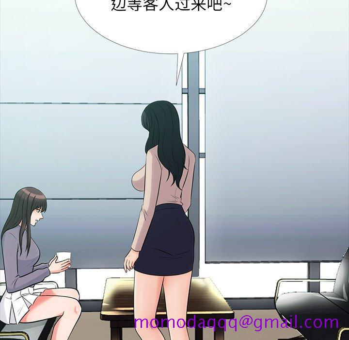心机女教授[h漫]韩漫全集-心机女教授-第 57 话无删减无遮挡章节图片 