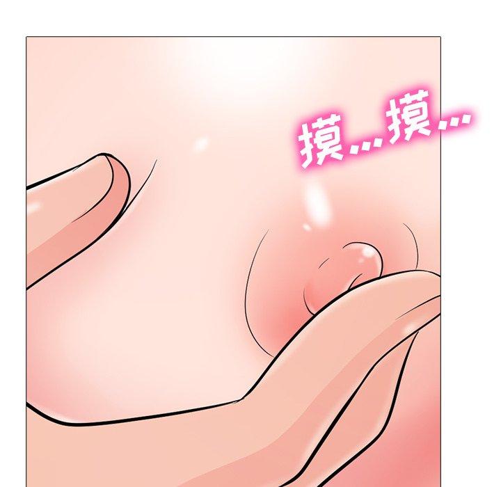 心机女教授[h漫]韩漫全集-心机女教授-第 57 话无删减无遮挡章节图片 