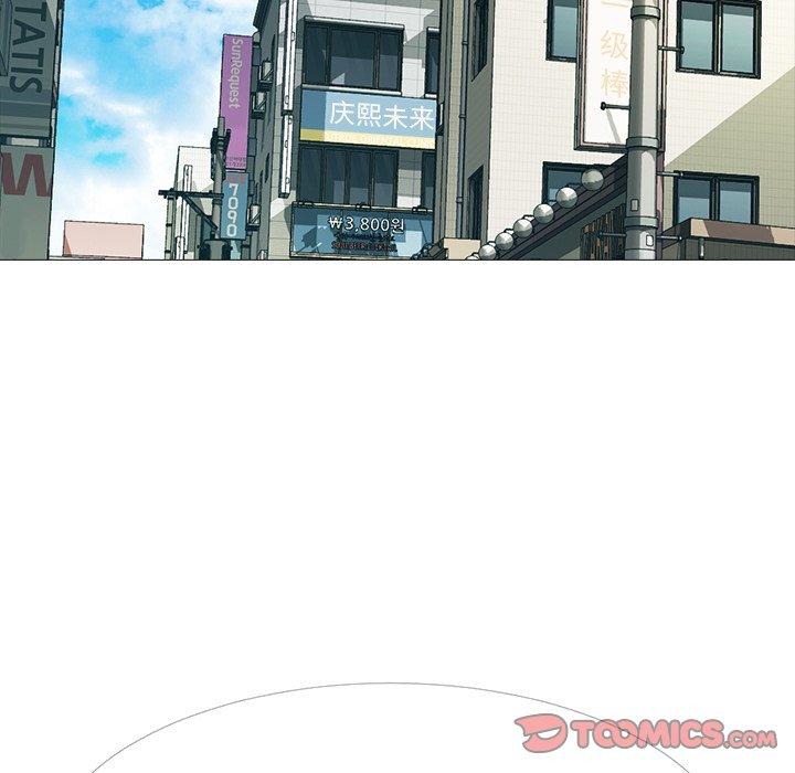 心机女教授[h漫]韩漫全集-心机女教授-第 57 话无删减无遮挡章节图片 