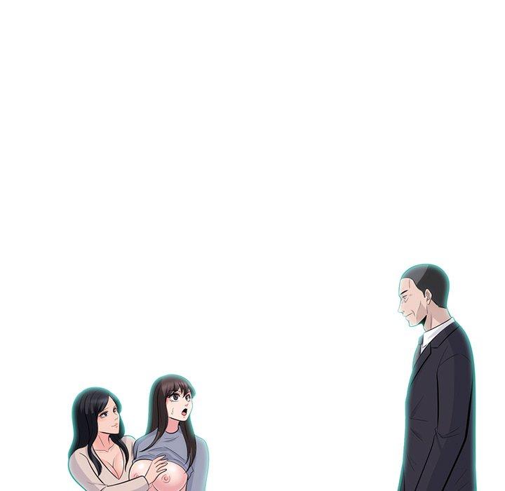 心机女教授[h漫]韩漫全集-心机女教授-第 58 话无删减无遮挡章节图片 