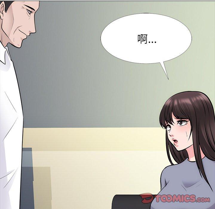 心机女教授[h漫]韩漫全集-心机女教授-第 58 话无删减无遮挡章节图片 